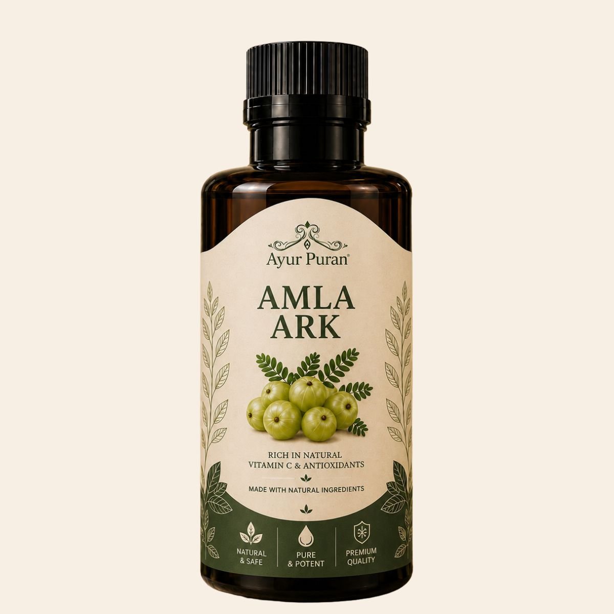 Amla Ark